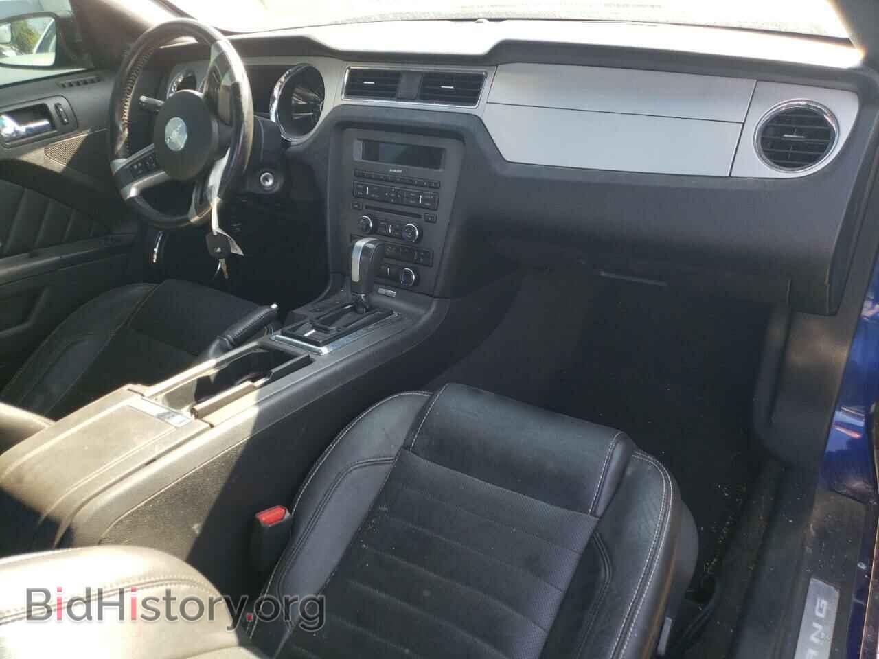 2014 FORD ALL Models - VIN: 1ZVBP8AM3E5284607 - Photo 8