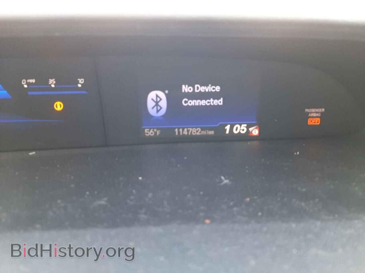 2013 HONDA CIVIC - VIN: 19XFB2F55DE043880 - Фото 8