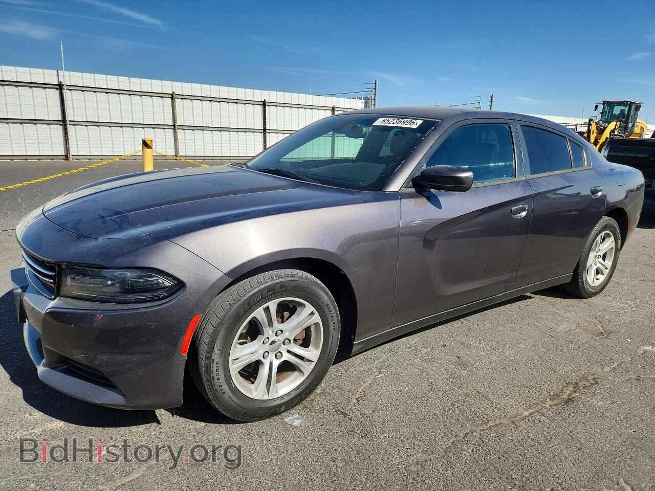 Фотография 2C3CDXBG8FH738657 - DODGE CHARGER 2015