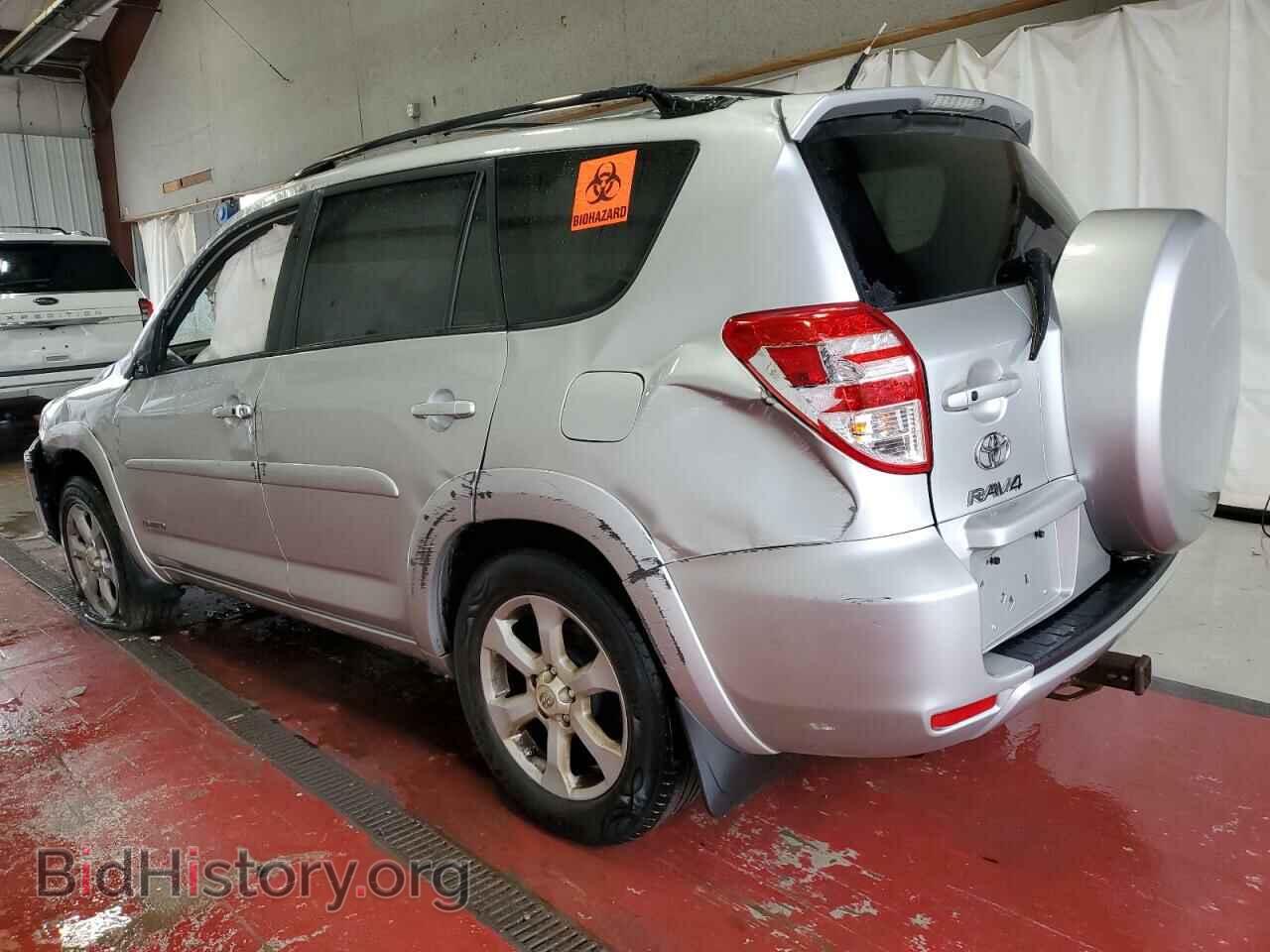 2012 TOYOTA RAV4 - VIN: 2T3DF4DV2CW215537 - Фото 2