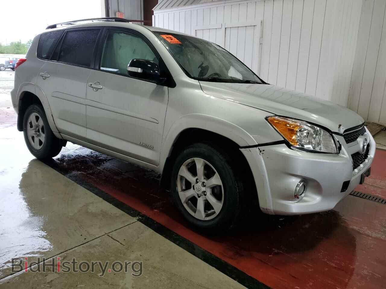 2012 TOYOTA RAV4 - VIN: 2T3DF4DV2CW215537 - Фото 4