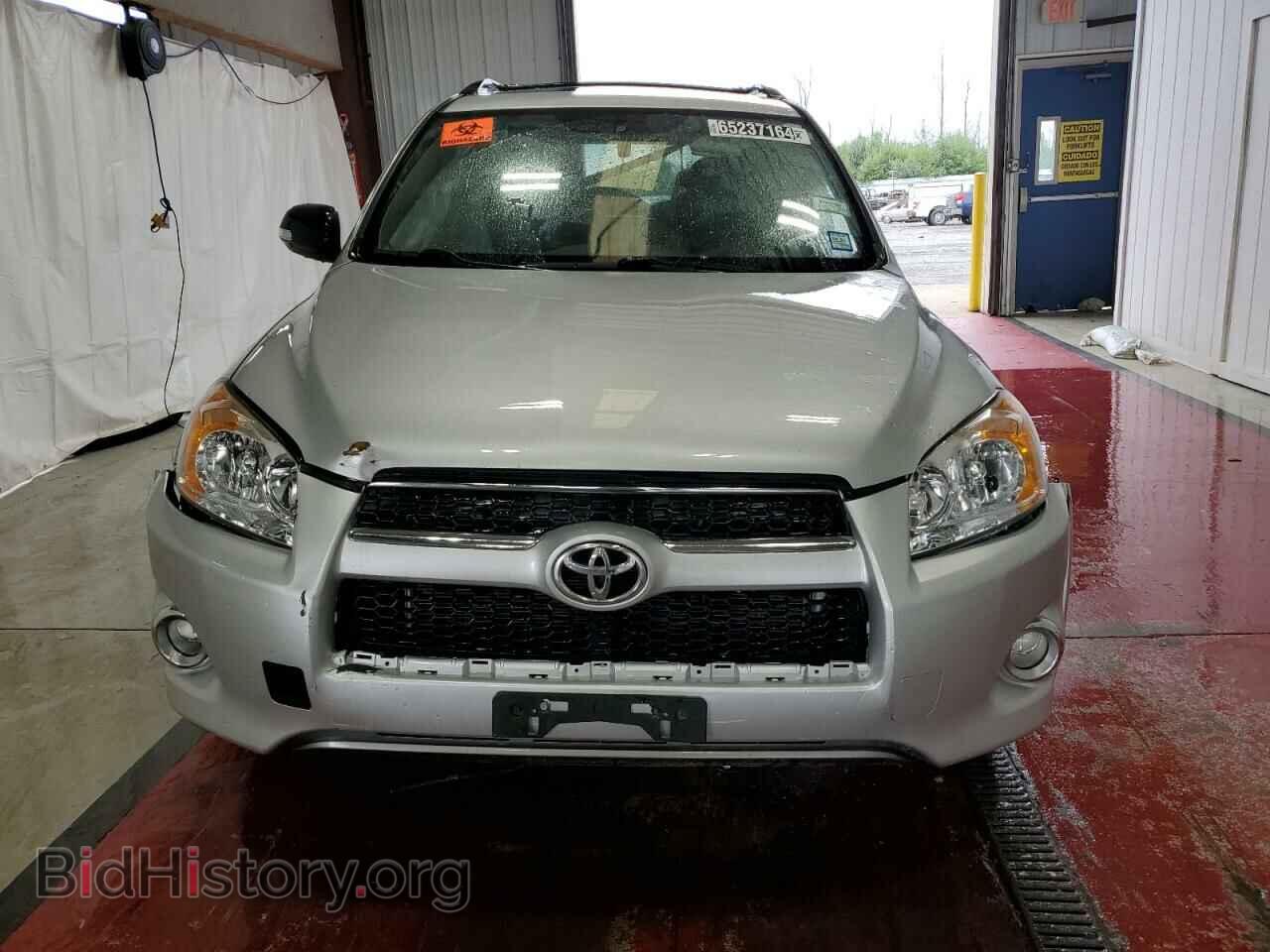 2012 TOYOTA RAV4 - VIN: 2T3DF4DV2CW215537 - Фото 5