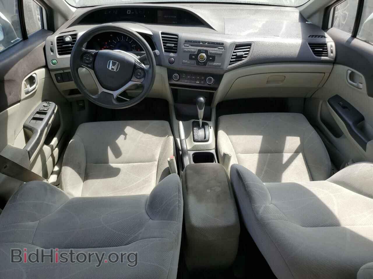 2012 HONDA CIVIC - VIN: 2HGFB2F54CH333659 - Фото 8
