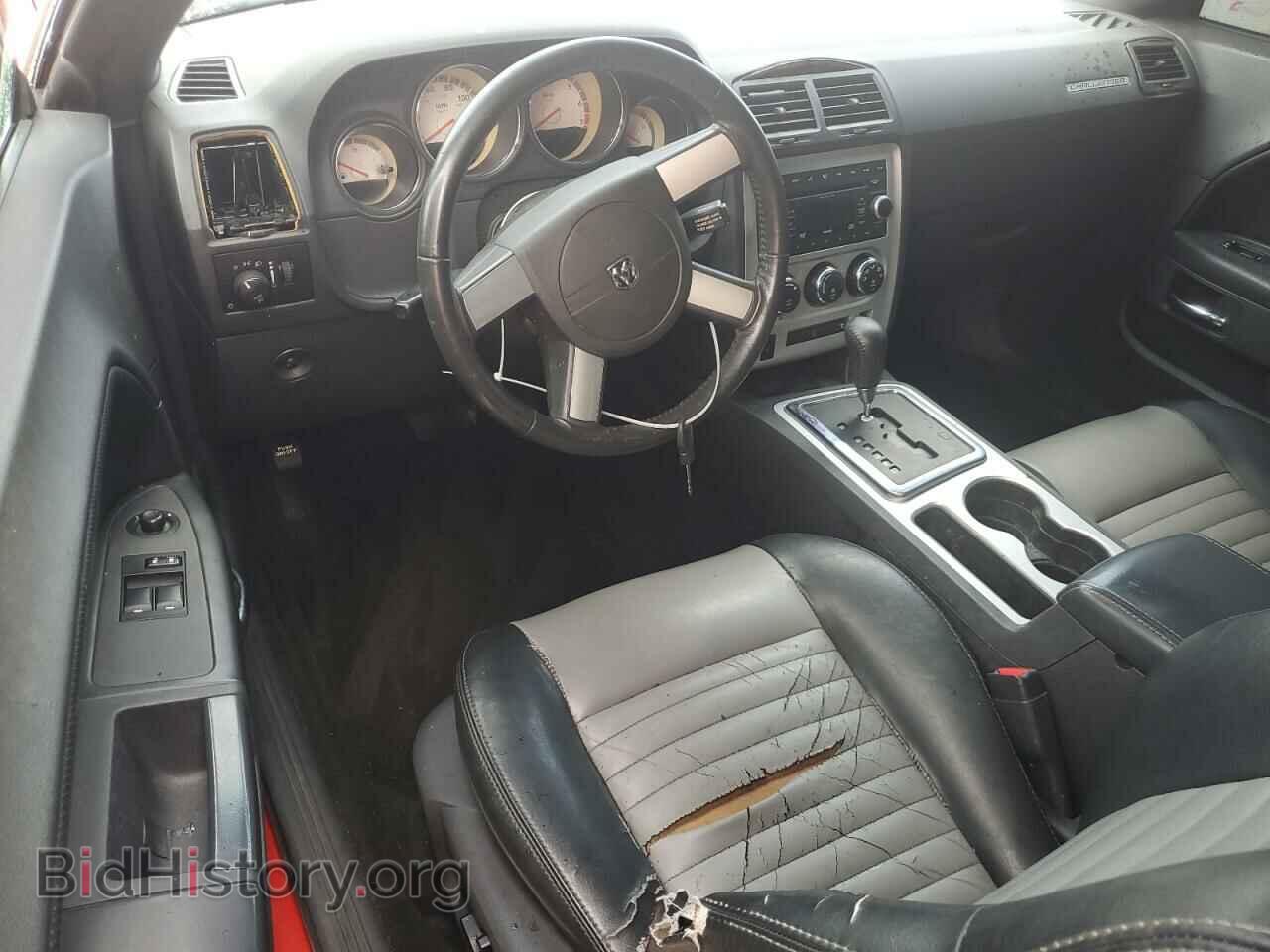 2009 DODGE CHALLENGER - VIN: 2B3LJ44V99H522014 - Фото 8
