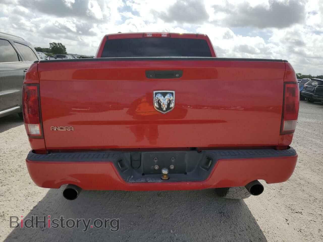 2015 RAM 1500 - VIN: 1C6RR6KT0FS675956 - Фото 6