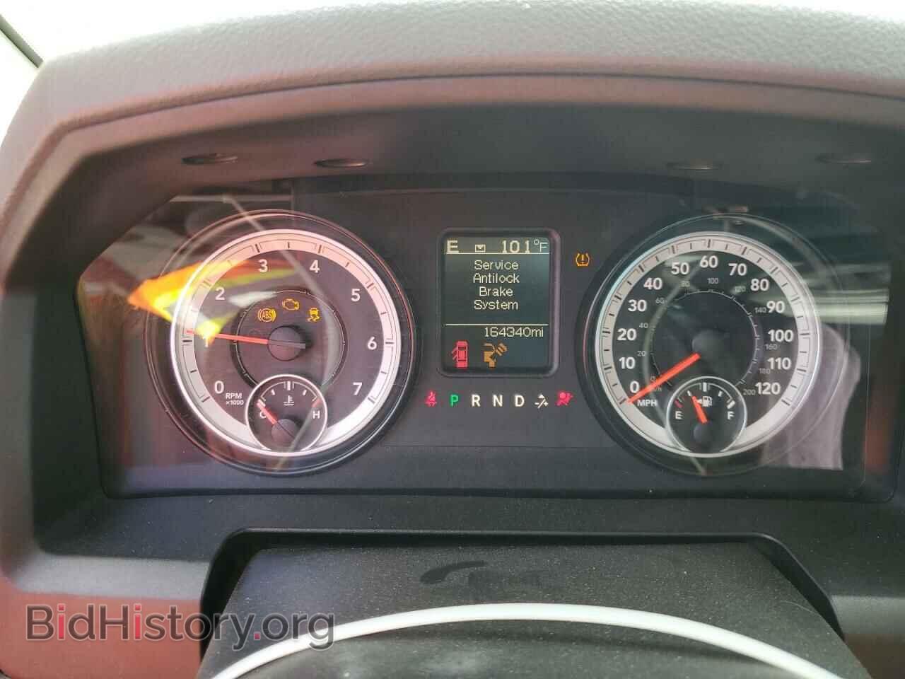 2015 RAM 1500 - VIN: 1C6RR6KT0FS675956 - Фото 9