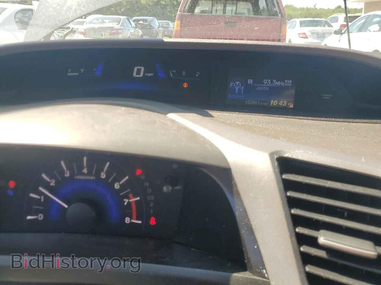 2012 HONDA CIVIC - VIN: 2HGFB2F50CH581875 - Фото 9