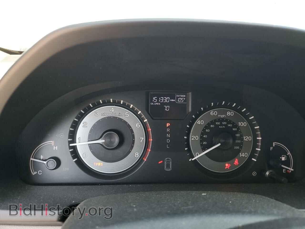 2014 HONDA All Models - VIN: 5FNRL5H66EB105686 - Photo 9