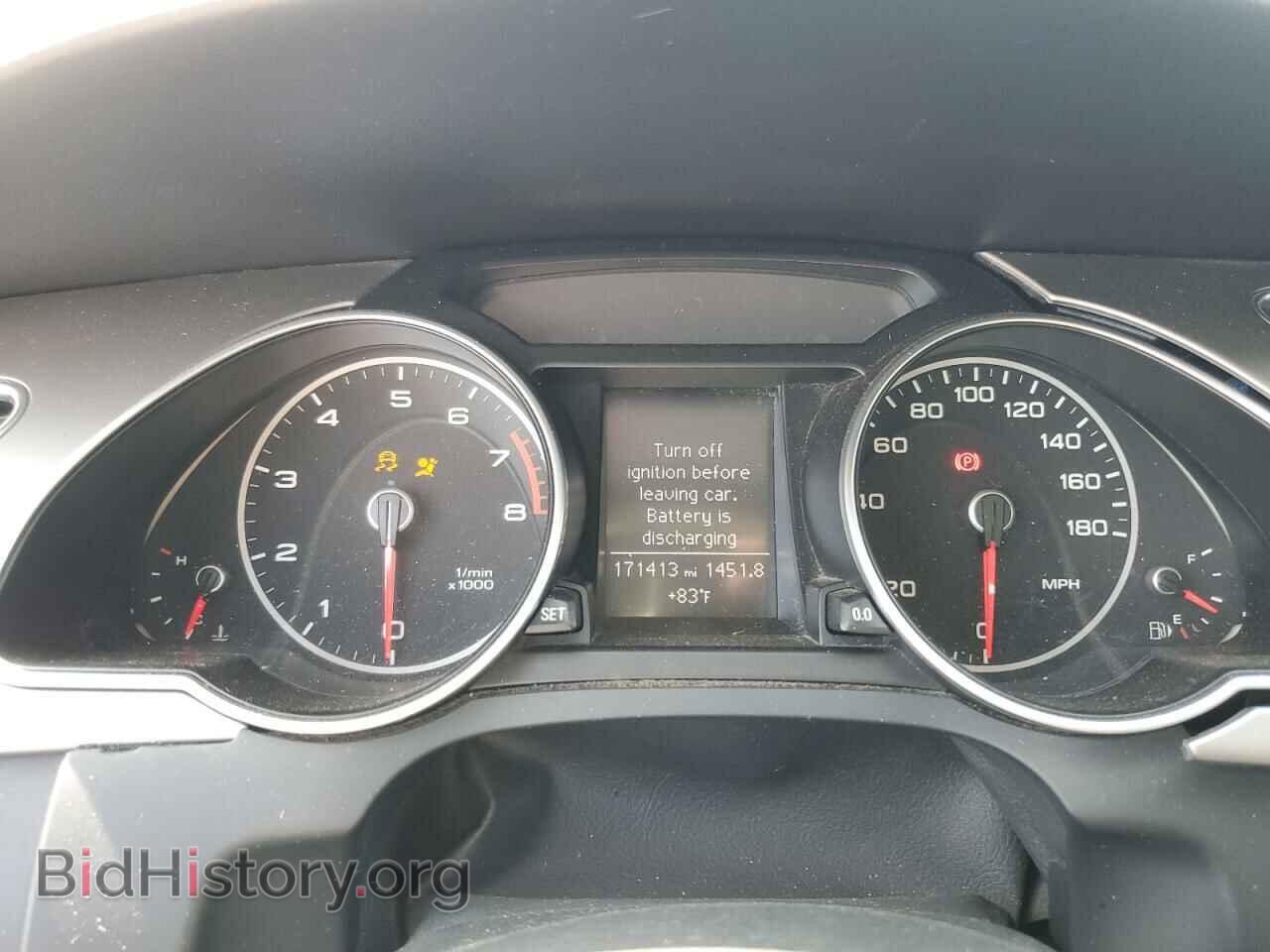2014 AUDI A5 - VIN: WAUGFBFR4EA048775 - Фото 9