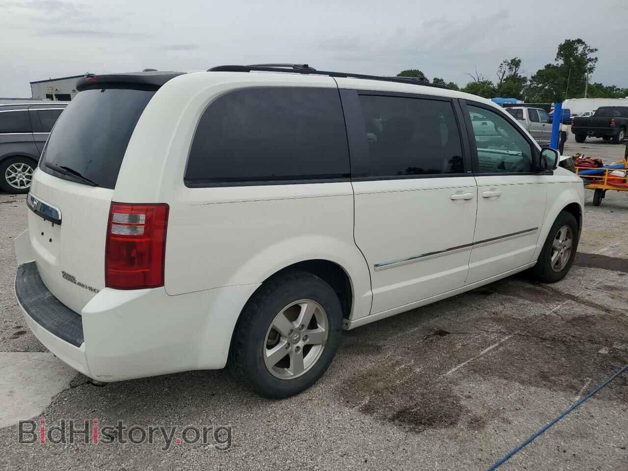 2009 DODGE CARAVAN - VIN: 2D8HN54179R557965 - Фото 3
