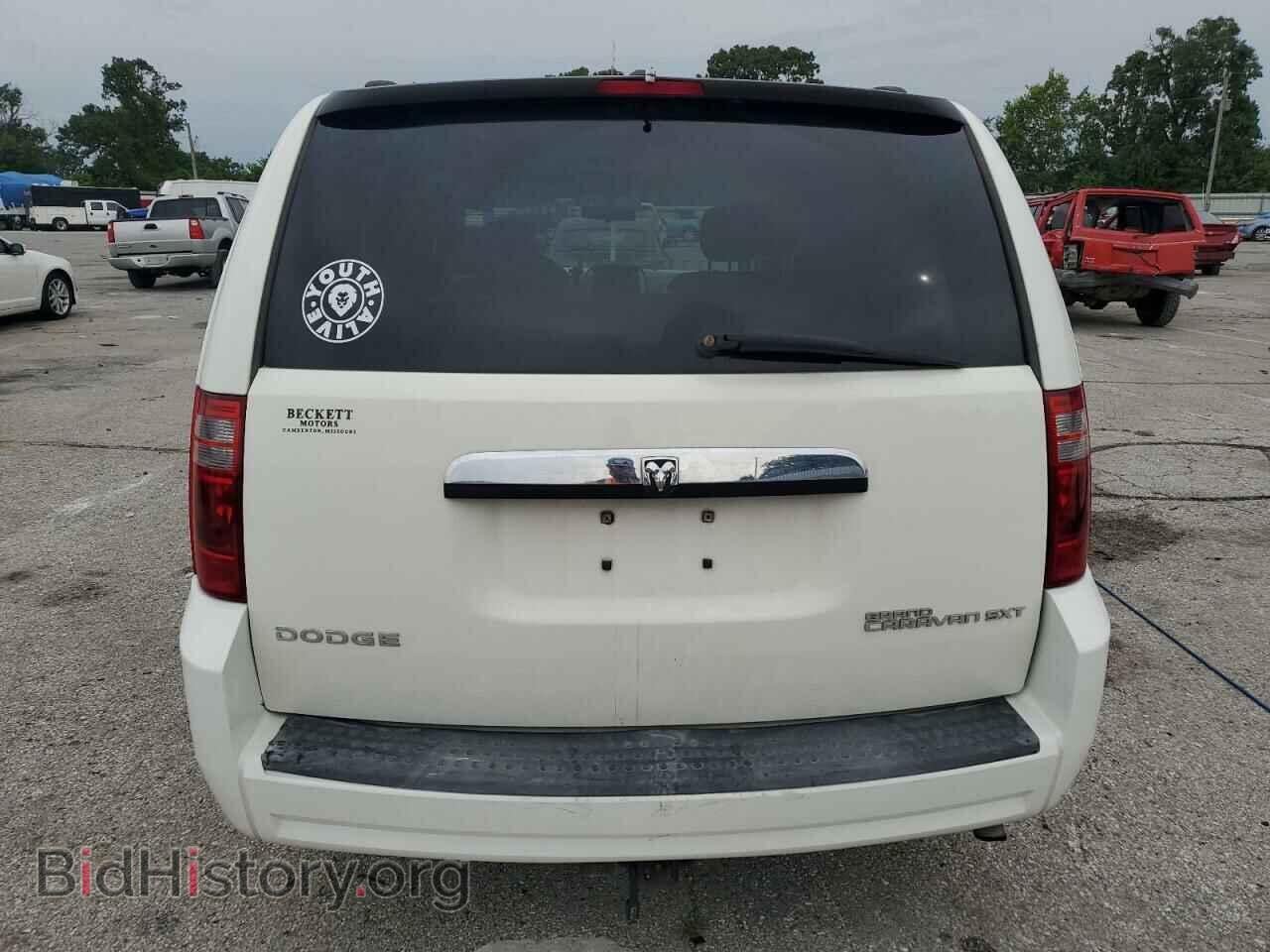2009 DODGE CARAVAN - VIN: 2D8HN54179R557965 - Фото 6