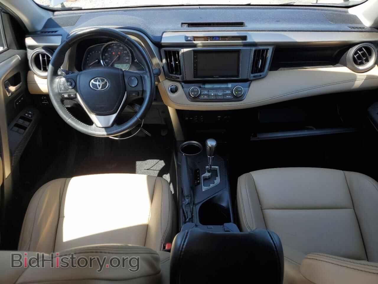 2014 TOYOTA RAV4 - VIN: 2T3DFREV8EW178606 - Фото 8