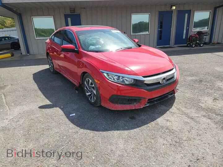 2016 HONDA CIVIC - VIN: 2HGFC2F76GH552093 - Фото 13