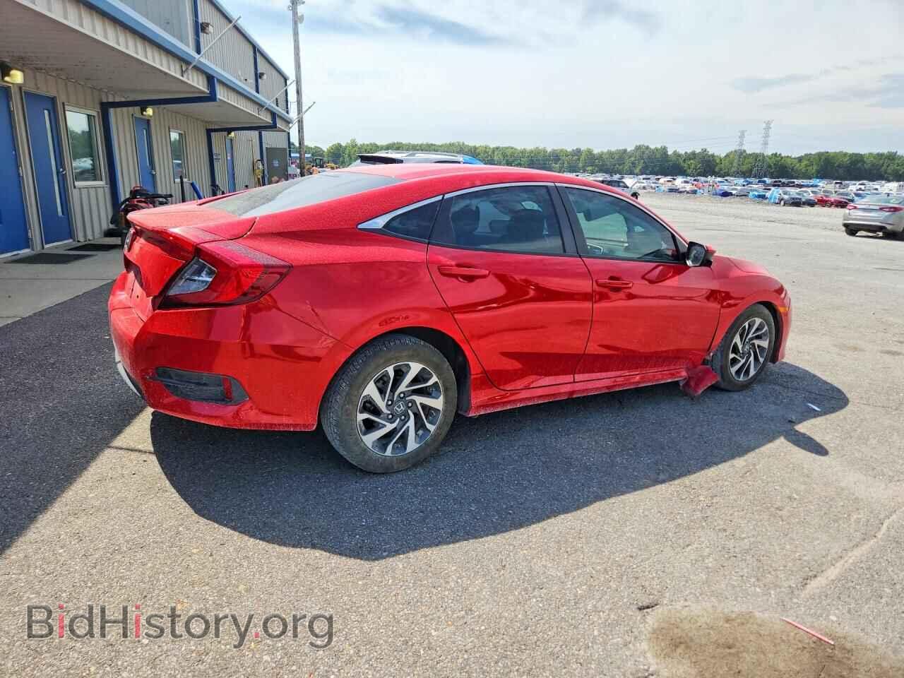 2016 HONDA CIVIC - VIN: 2HGFC2F76GH552093 - Фото 3