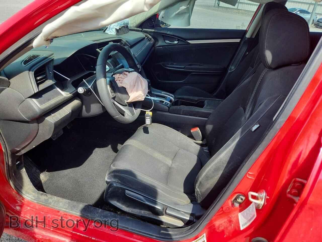 2016 HONDA CIVIC - VIN: 2HGFC2F76GH552093 - Фото 7
