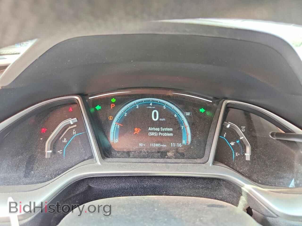 2016 HONDA CIVIC - VIN: 2HGFC2F76GH552093 - Фото 9