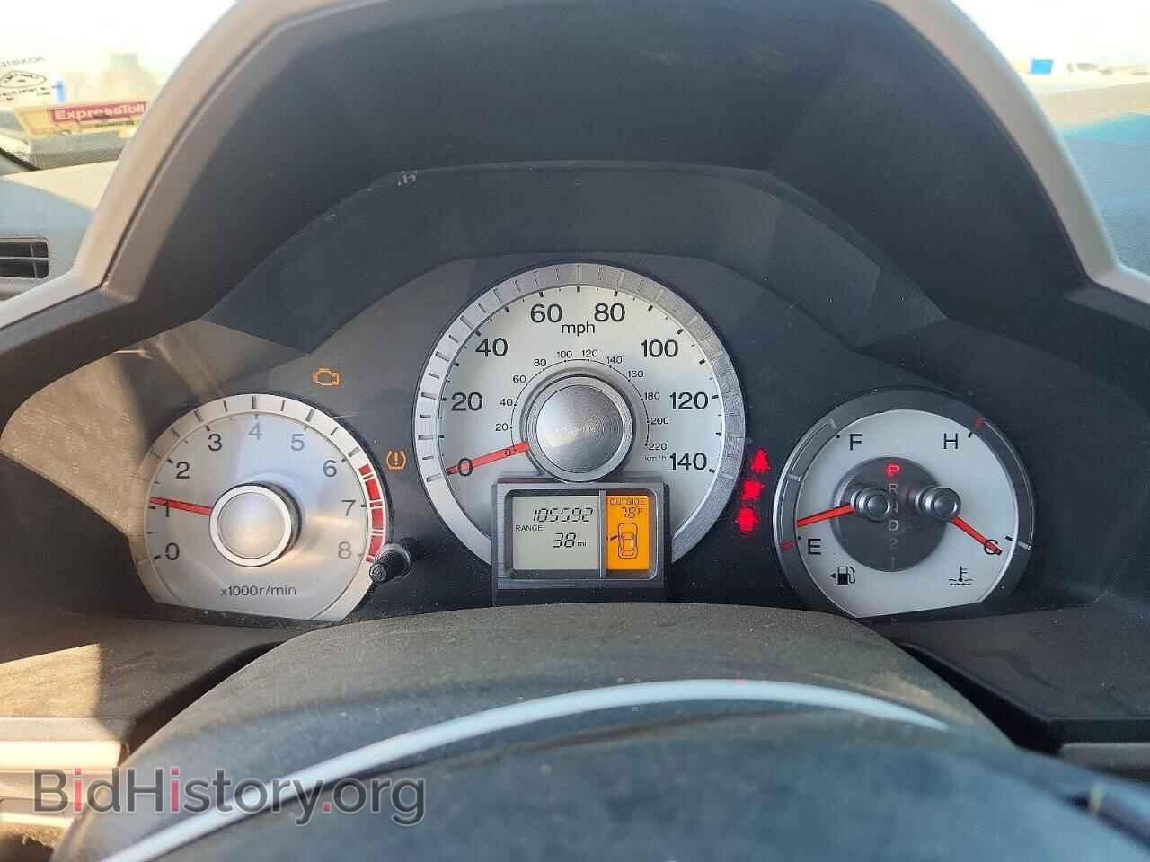 2011 HONDA PILOT - VIN: 5FNYF4H52BB022708 - Фото 9