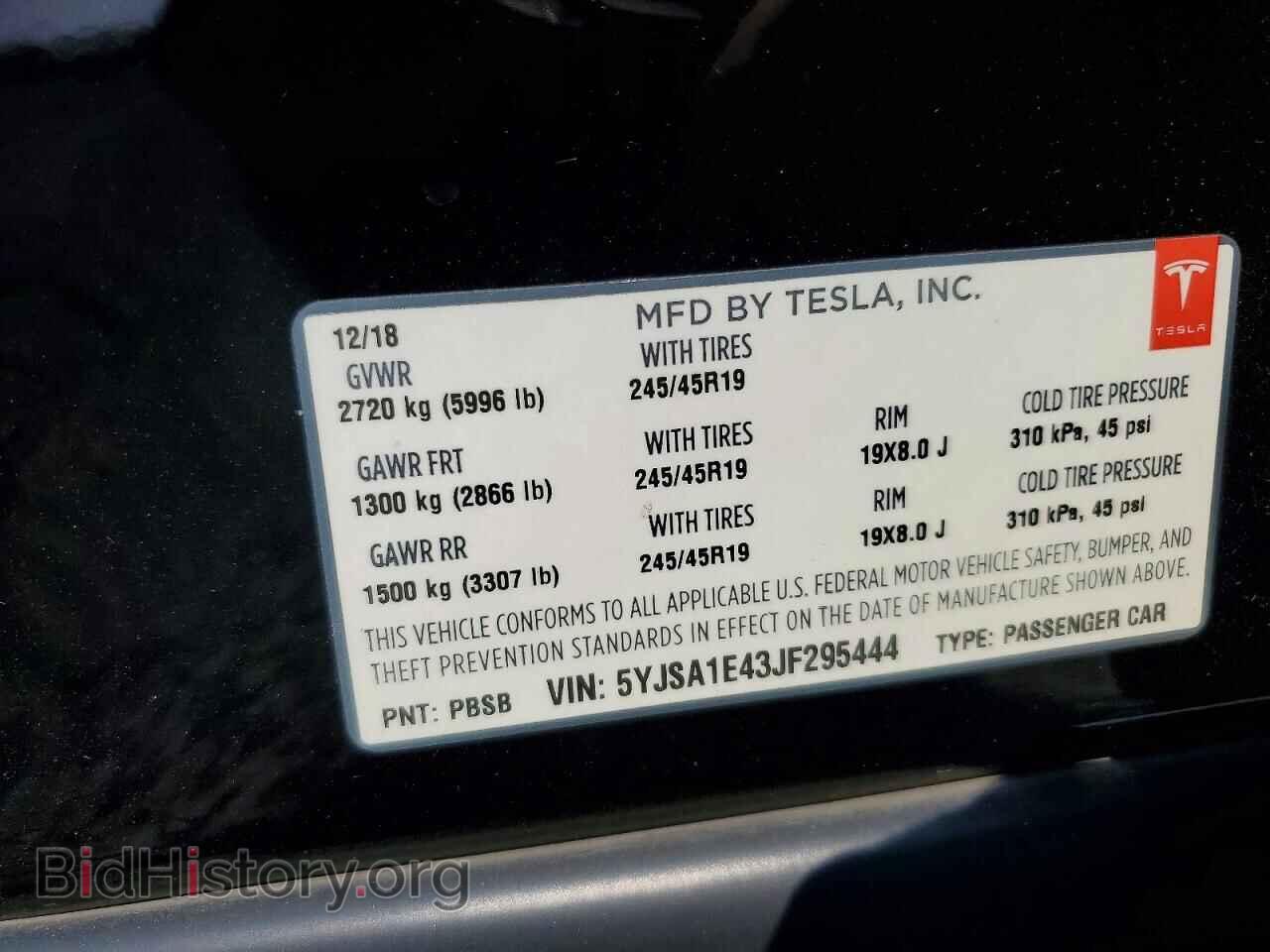 2018 TESLA MODEL S - VIN: 5YJSA1E43JF295444 - Photo 12