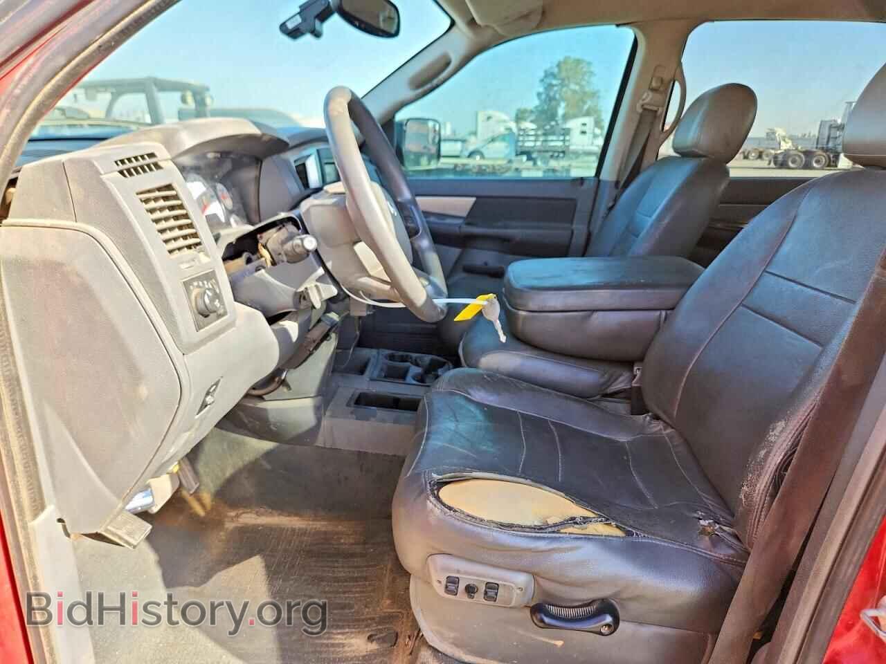 2008 DODGE RAM 3500 - VIN: 3D7MX49A78G185435 - Фото 7