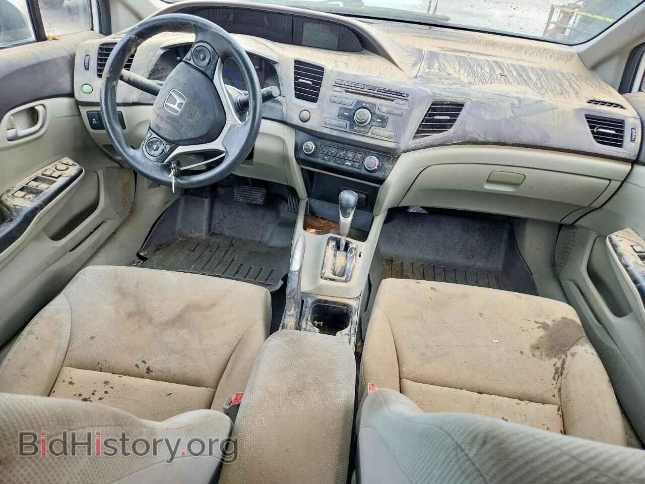 2012 HONDA CIVIC - VIN: 19XFB2F58CE013612 - Фото 8