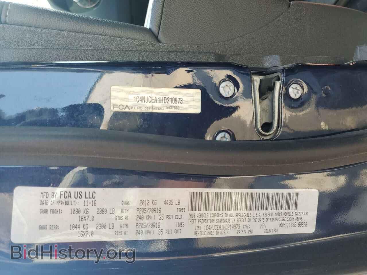 2017 JEEP COMPASS - VIN: 1C4NJCEA1HD210973 - Фото 13