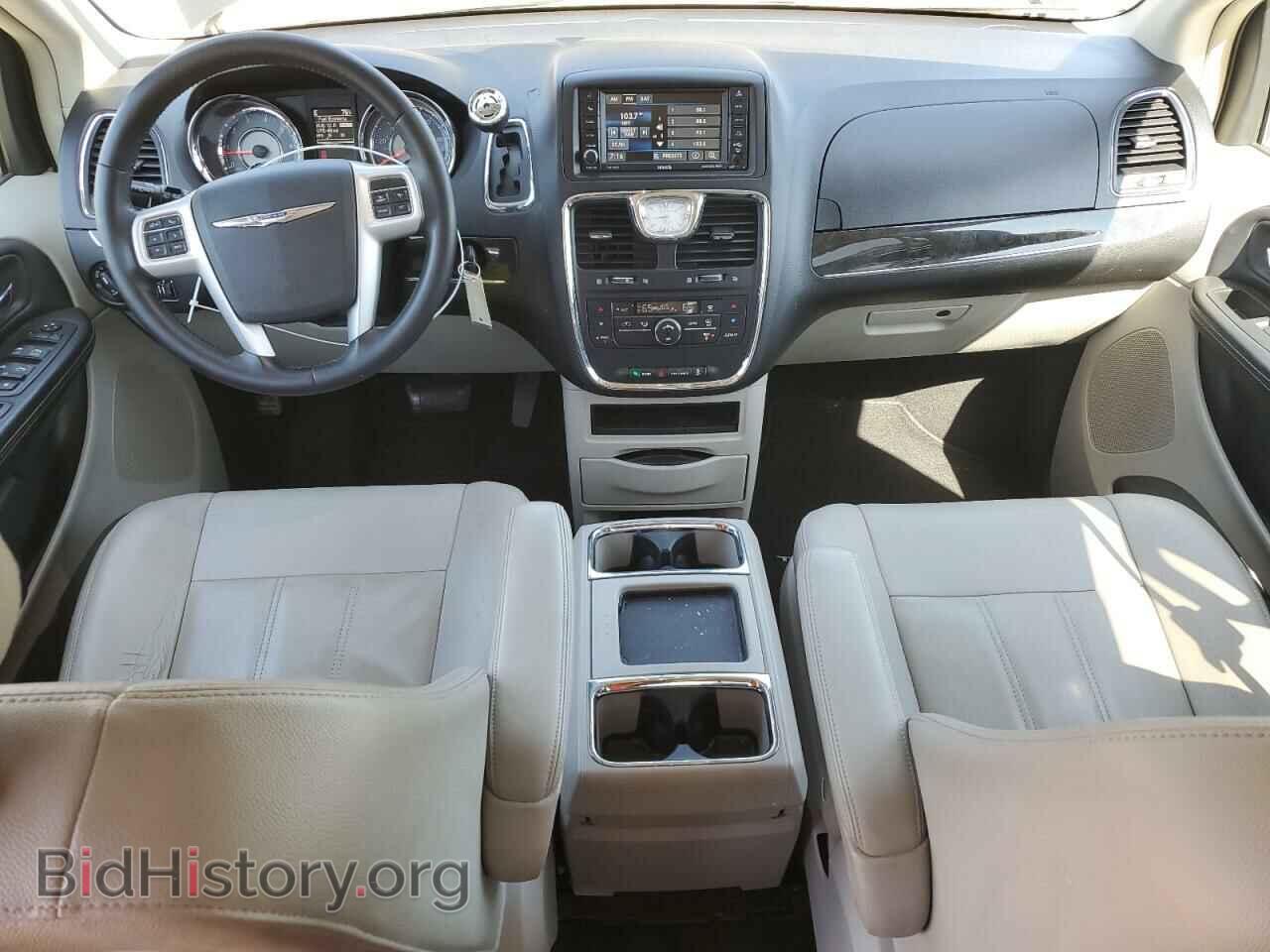 2016 CHRYSLER MINIVAN - VIN: 2C4RC1BG4GR295392 - Photo 8
