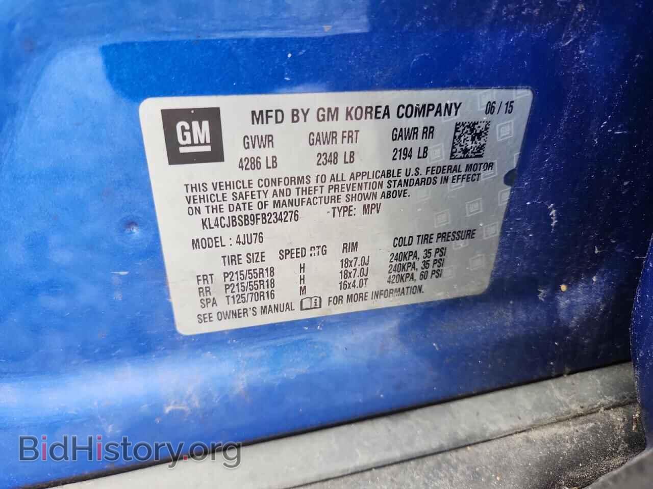 2015 BUICK ENCORE - VIN: KL4CJBSB9FB234276 - Фото 13