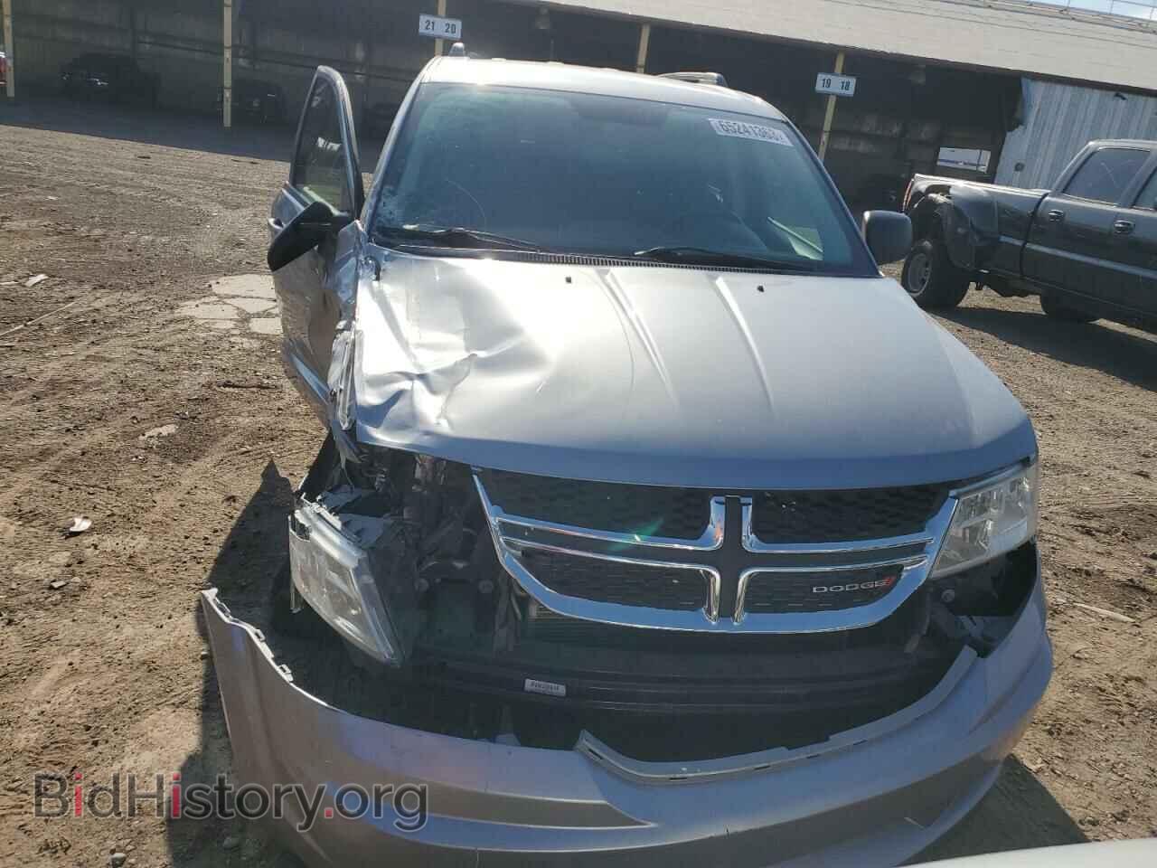 2017 DODGE JOURNEY - VIN: 3C4PDCAB4HT619574 - Фото 5