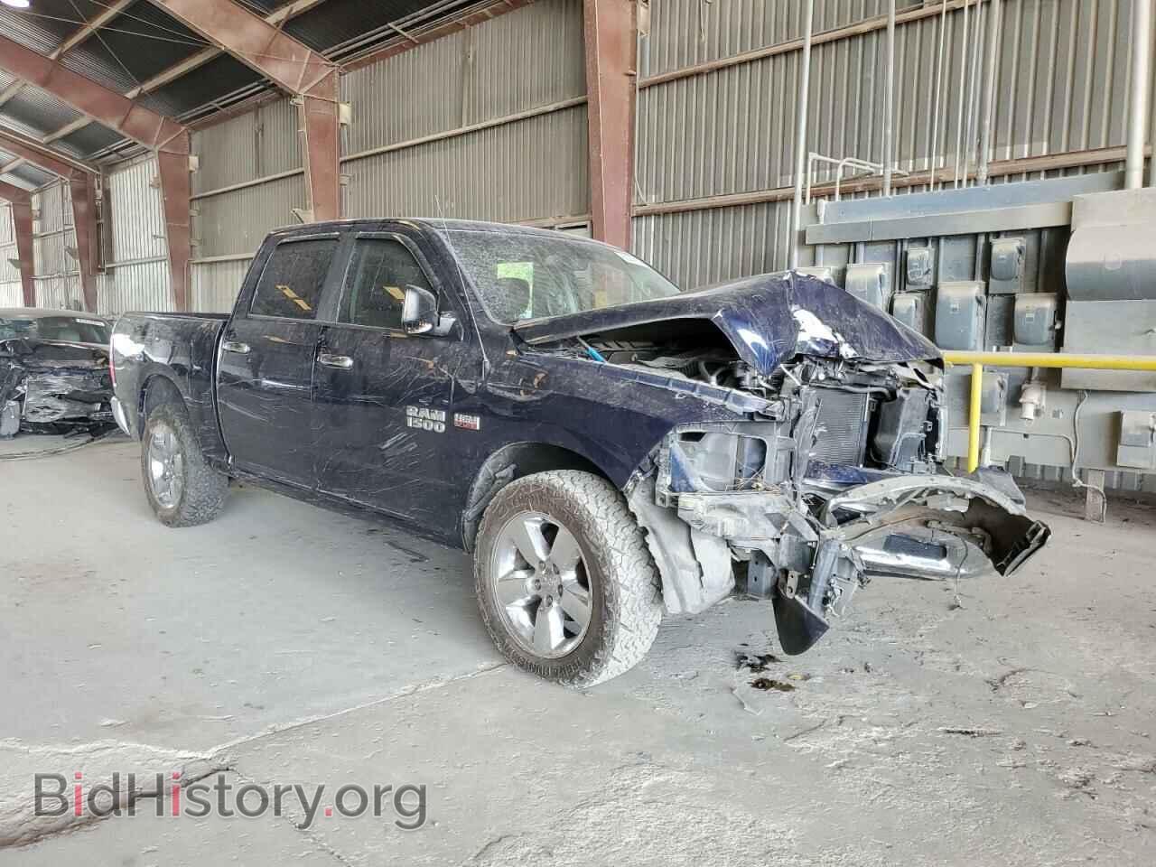 2015 RAM 1500 - VIN: 1C6RR7LTXFS715965 - Фото 4