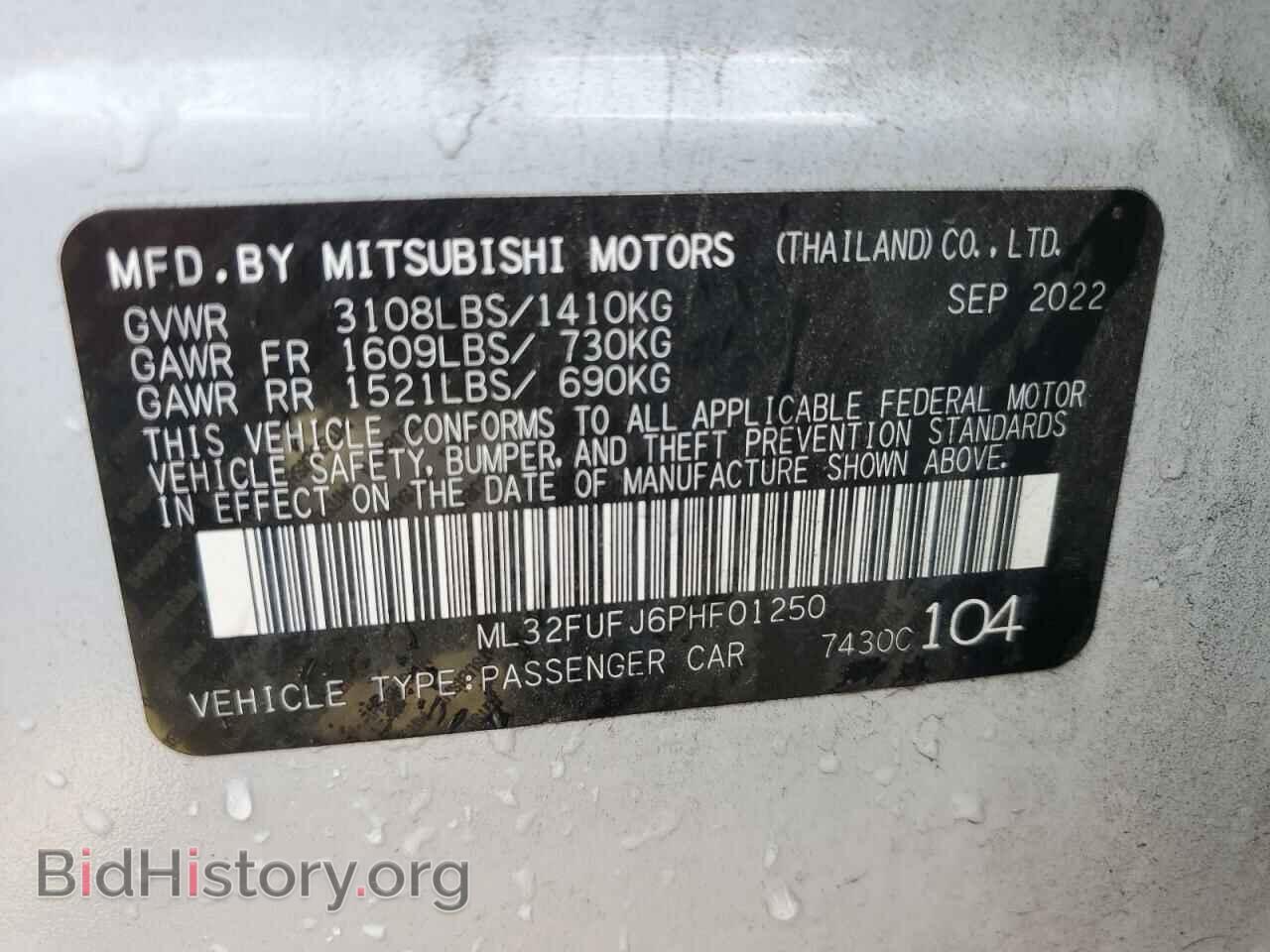2023 MITSUBISHI MIRAGE - VIN: ML32FUFJ6PHF01250 - Фото 12
