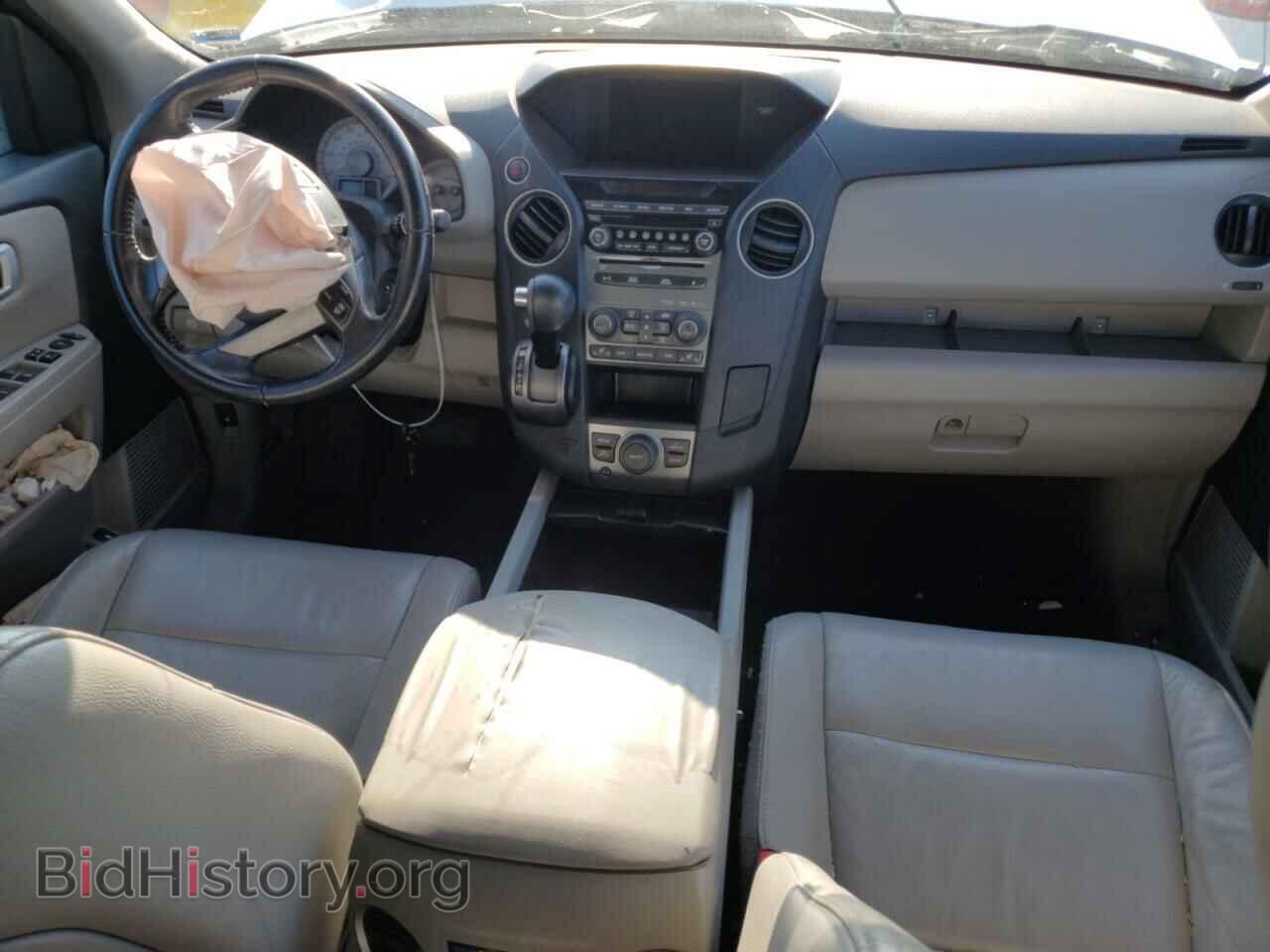 2015 HONDA PILOT - VIN: 5FNYF3H62FB033362 - Фото 8