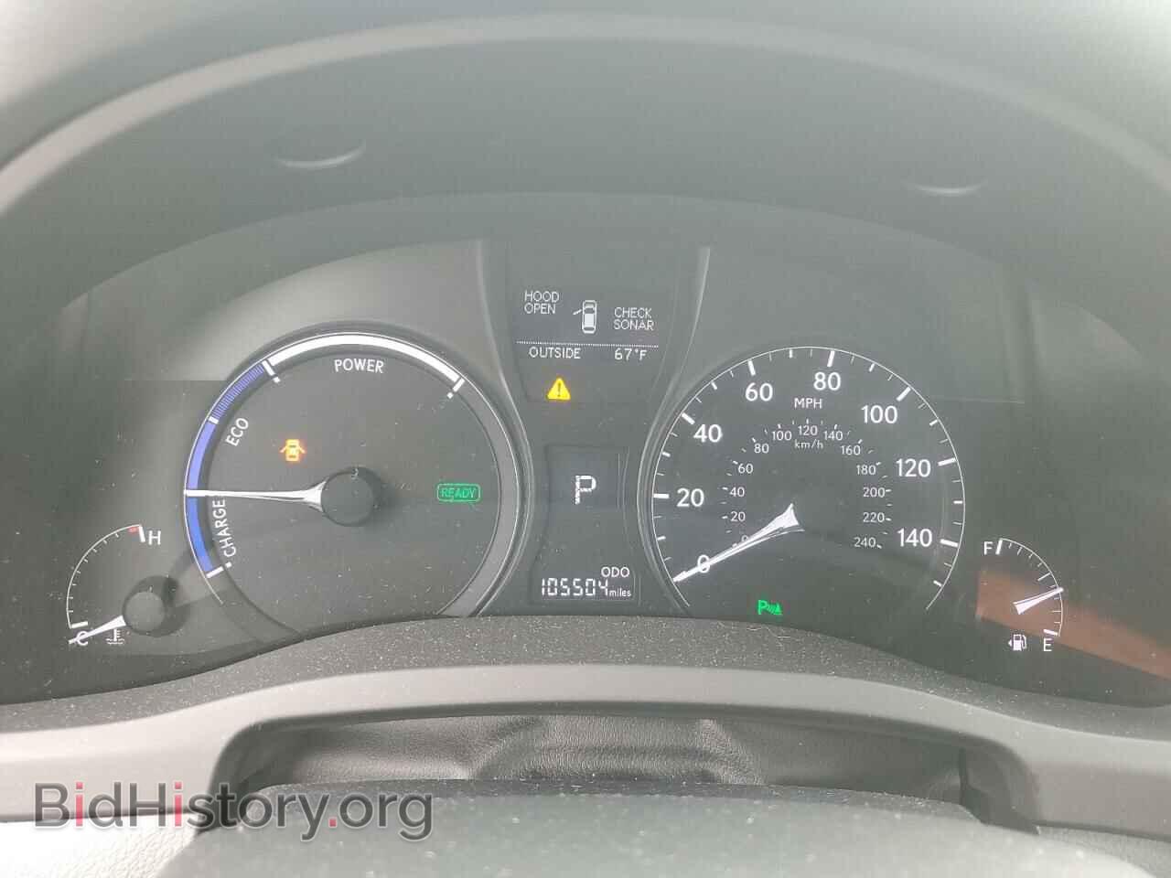 2013 LEXUS RX450 - VIN: JTJBC1BA0D2437239 - Фото 9