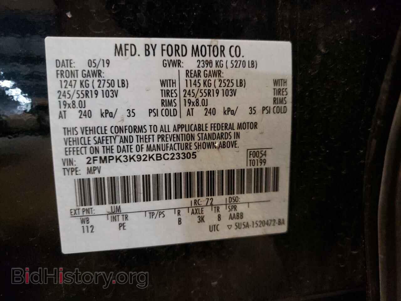 2019 FORD EDGE - VIN: 2FMPK3K92KBC23305 - Фото 10