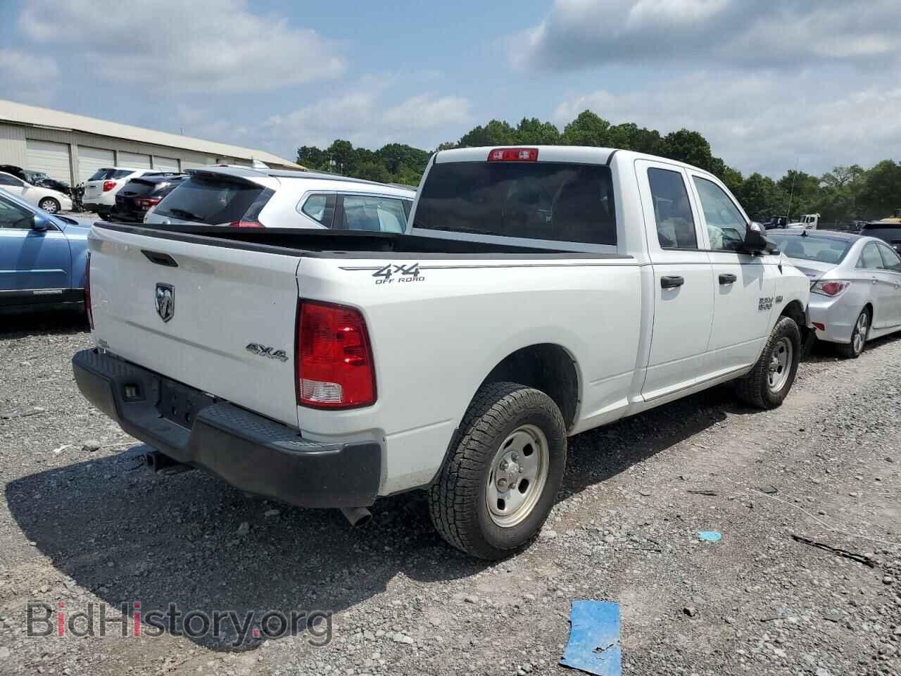 2015 RAM 1500 - VIN: 1C6RR7FT3FS527977 - Фото 3
