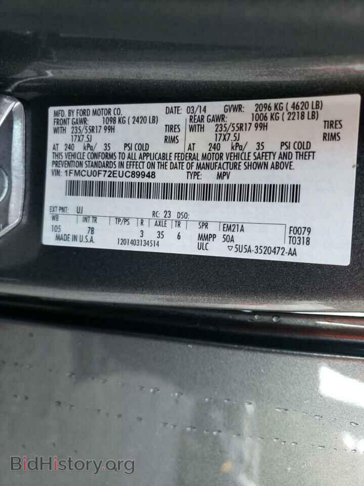 2014 FORD ESCAPE - VIN: 1FMCU0F72EUC89948 - Фото 10