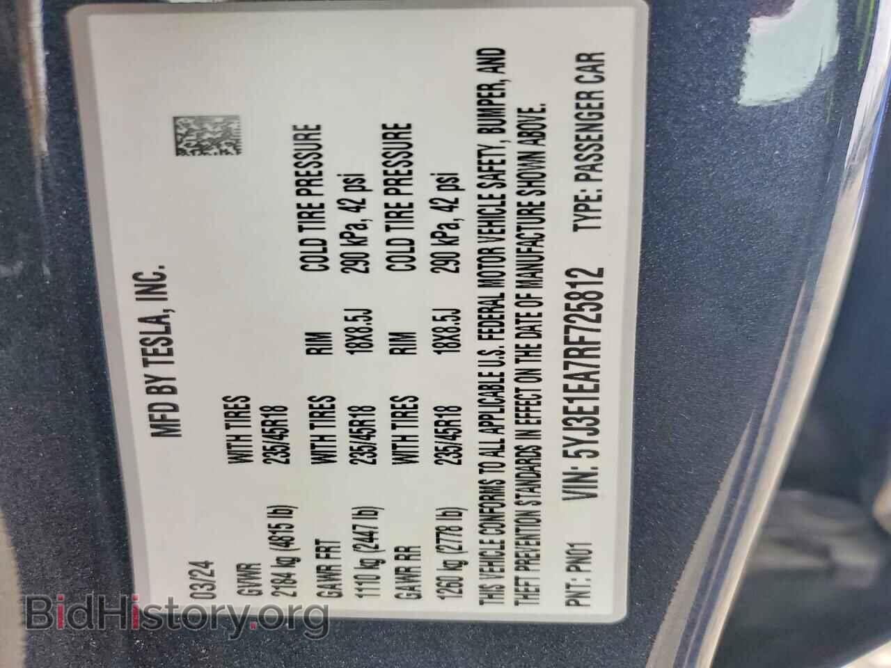 2024 TESLA MODEL 3 - VIN: 5YJ3E1EA7RF725812 - Фото 13
