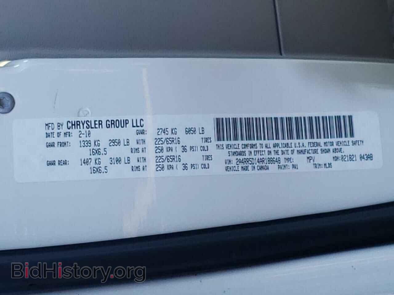 2010 CHRYSLER MINIVAN - VIN: 2A4RR5D14AR188648 - Фото 10