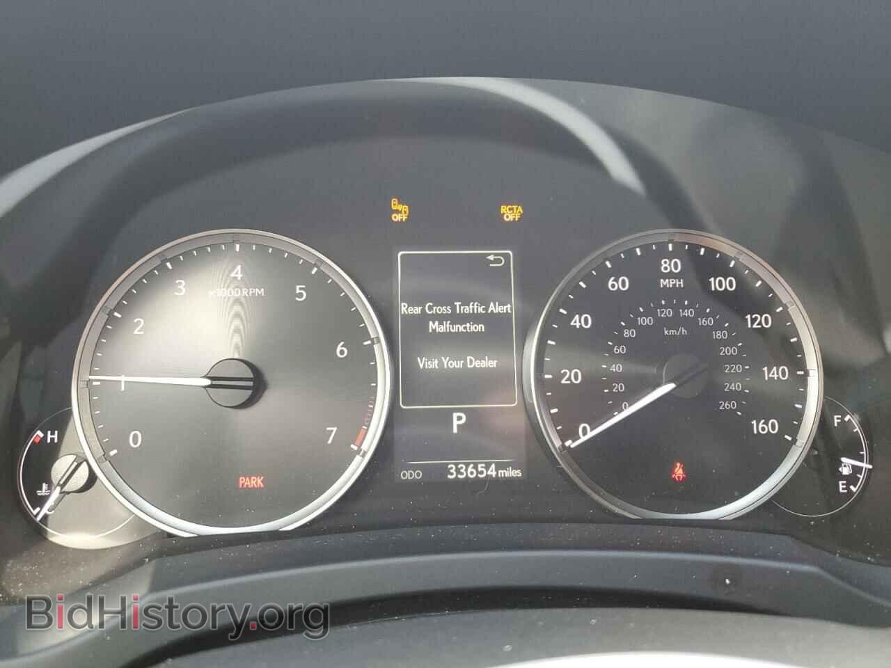 2021 LEXUS IS - VIN: JTHC81F27M5046257 - Photo 9