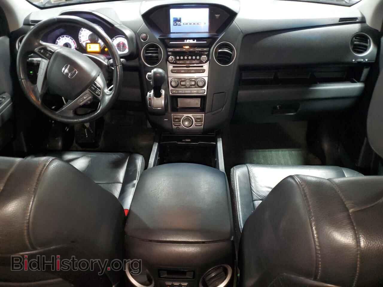 2014 HONDA PILOT - VIN: 5FNYF4H95EB037517 - Фото 8