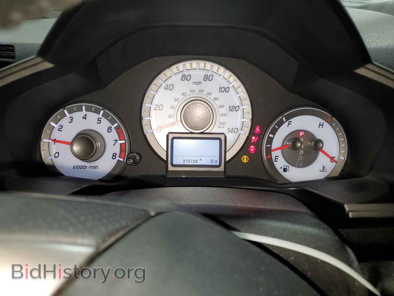 2014 HONDA PILOT - VIN: 5FNYF4H95EB037517 - Фото 9