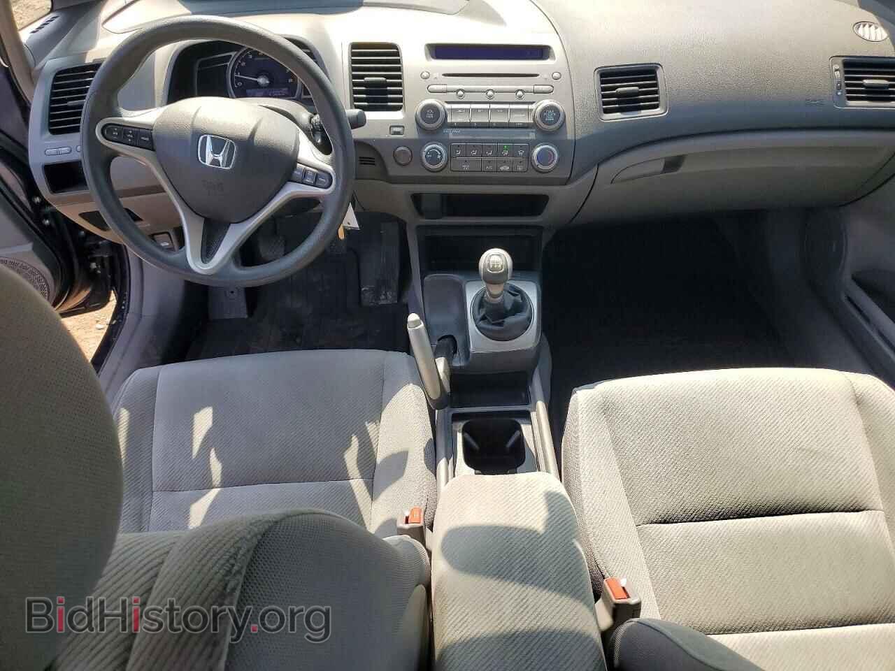 2010 HONDA CIVIC - VIN: 19XFA1E8XAE008675 - Фото 8