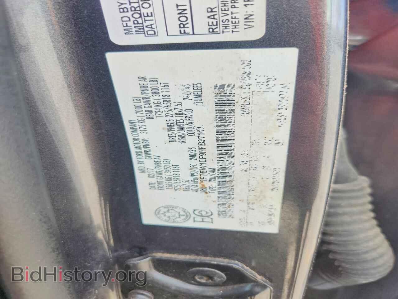 2017 FORD F-150 - VIN: 1FTEW1EF9HFB37101 - Photo 12