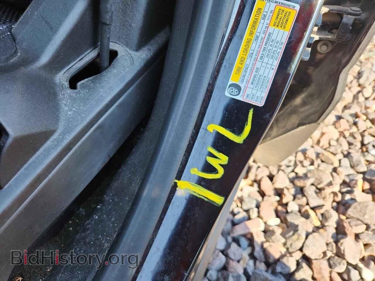 2017 GMC TERRAIN - VIN: 2GKALMEK9H6348738 - Photo 12