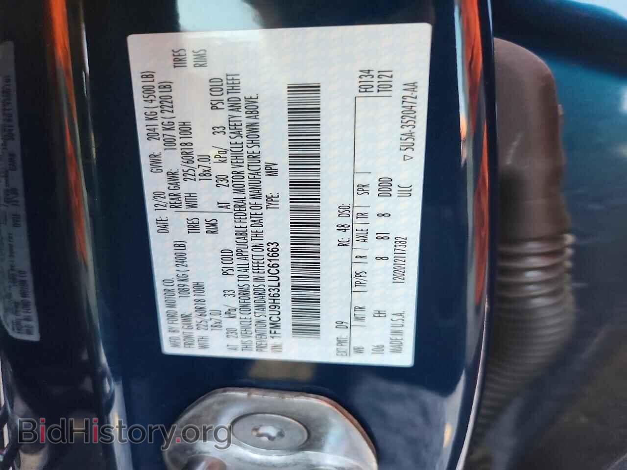 2020 FORD ESCAPE - VIN: 1FMCU9H63LUC61663 - Фото 13