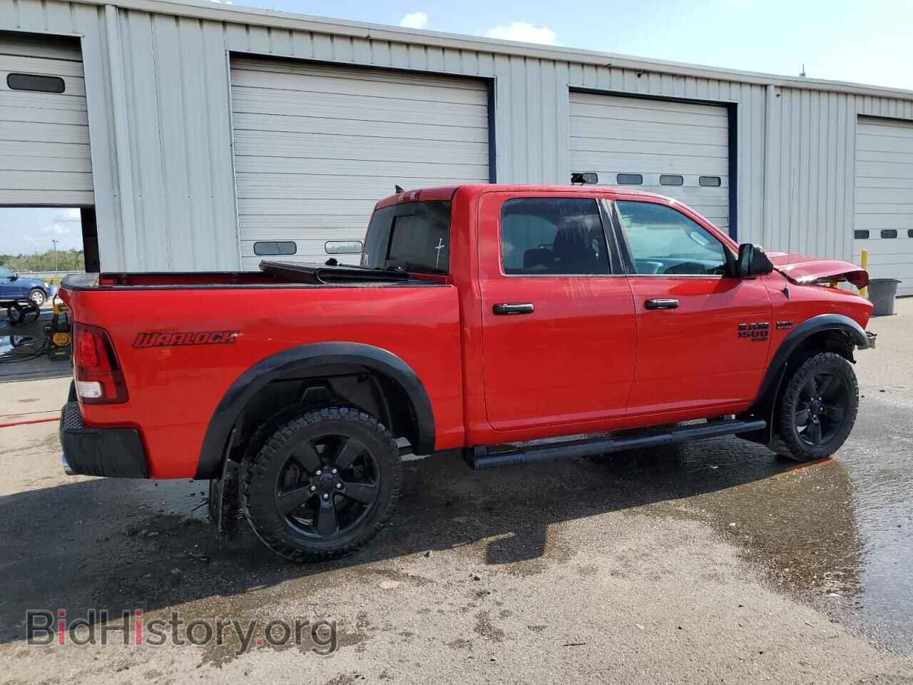 2020 RAM 1500 - VIN: 1C6RR7LT2LS151174 - Фото 3
