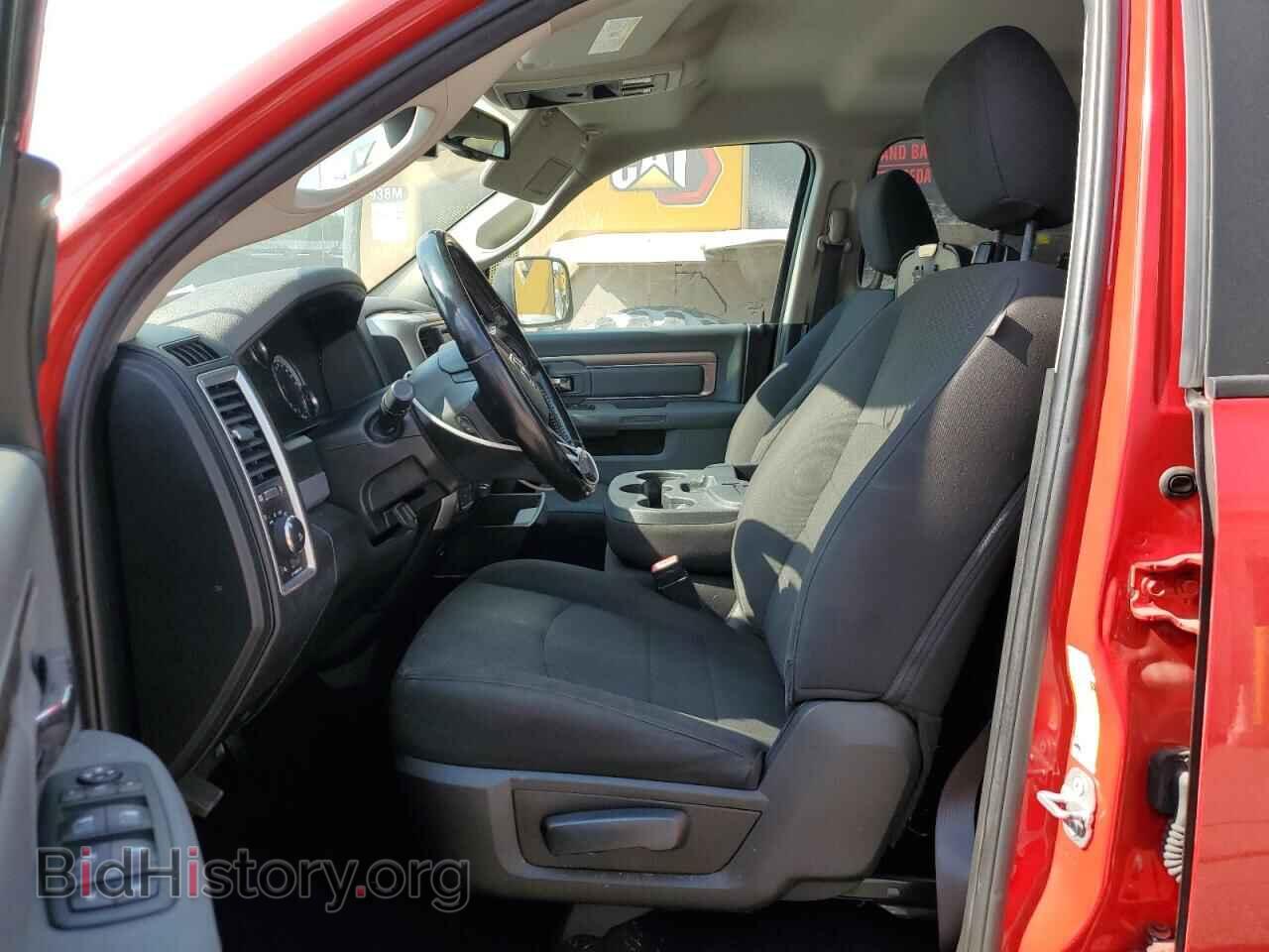 2020 RAM 1500 - VIN: 1C6RR7LT2LS151174 - Фото 7
