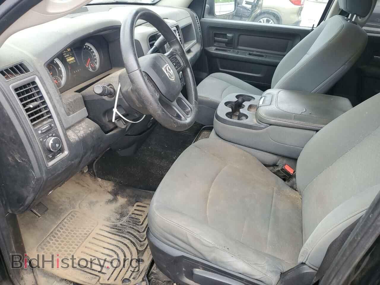 2013 RAM 1500 - VIN: 1C6RR7KT6DS550981 - Фото 7