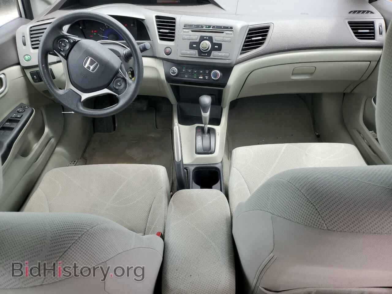 2012 HONDA CIVIC - VIN: 2HGFB2F53CH304038 - Фото 8