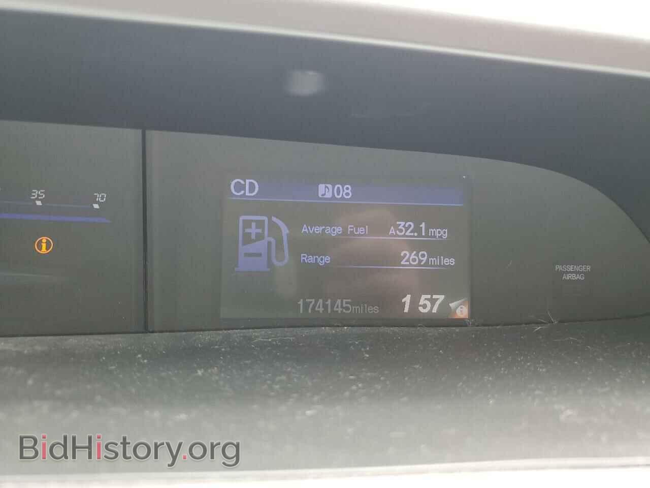 2012 HONDA CIVIC - VIN: 2HGFB2F53CH304038 - Фото 9