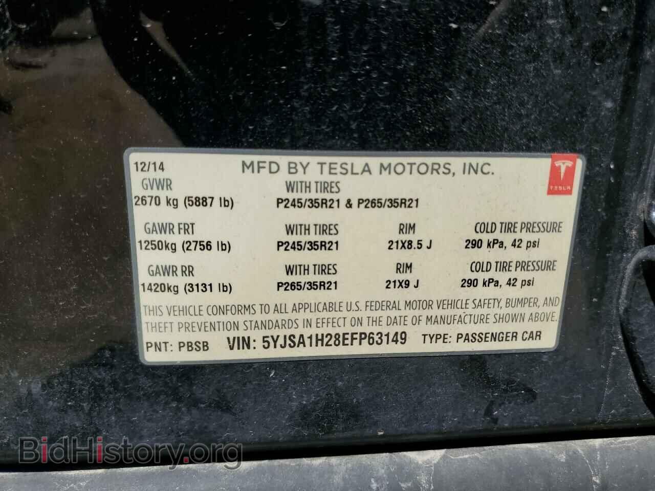 2014 TESLA MODEL S - VIN: 5YJSA1H28EFP63149 - Photo 13